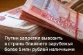 �������� ����� �������� �������� �� ������ �������� ����� 1 ��� ������ � ��������, ��������� � �������