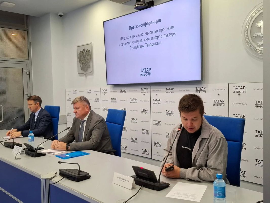 В ИА «Татар-информ» проходит пресс-конференция на тему: «Реализация инвестиционных программ и развитие коммунальной инфраструктуры Республики Татарстан»