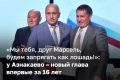 «Мы же прекрасно понимаем, что вряд ли в Азнакаевском районе будет строиться какой-то крупный завод. Это маловероятно, потому что потребуются очень большие инвестиции. Не очень удобная логистика — нет водного транспорта...