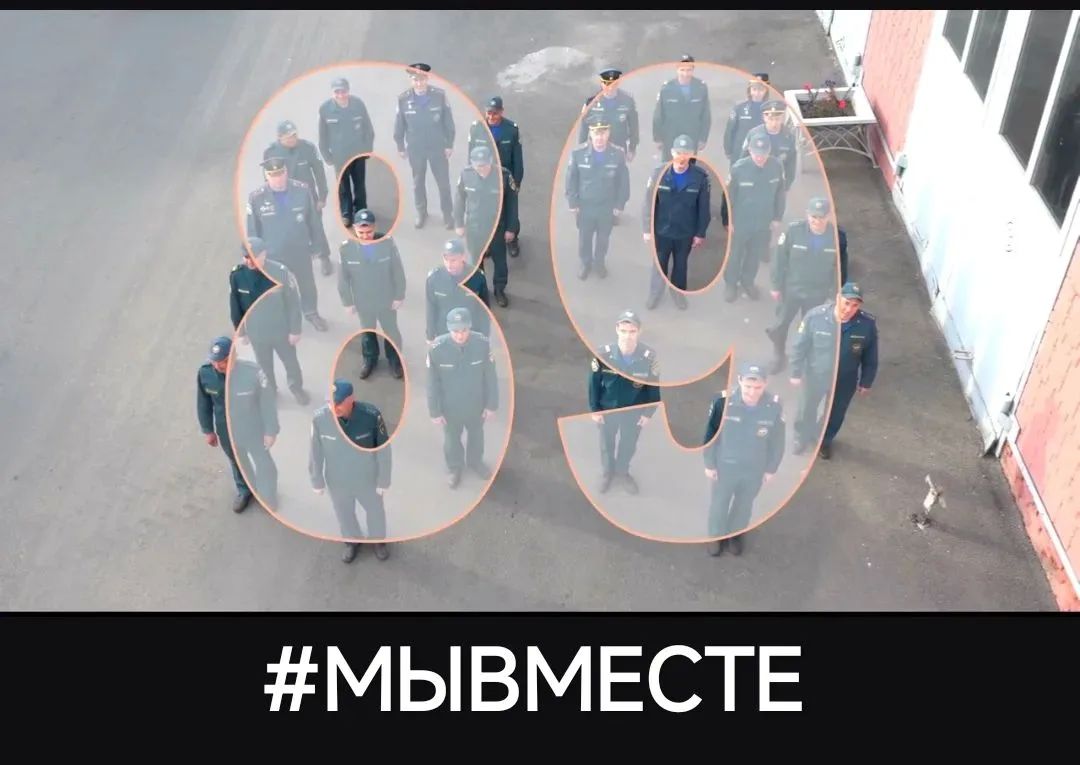 «Мы едины и непобедимы!». Сегодня в России отмечают День воссоединения Донецкой Народной Республики (ДНР), Луганской Народной Республики (ЛНР), Запорожской области и Херсонской области с Российской Федерацией «Мы едины и непобедимы!». Сегодня в России отмечают День воссоединения Донецкой Народной Республики (ДНР), Луганской Народной Республики (ЛНР), Запорожской области и Херсонской области с Российской Федерацией