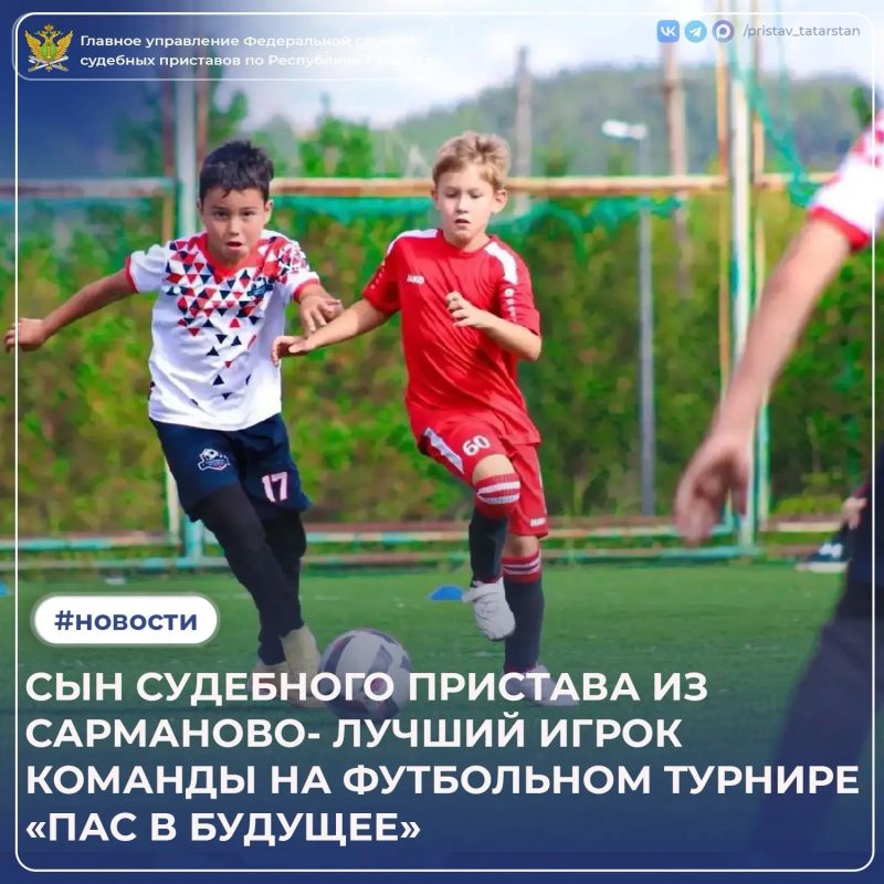 Когда выходишь на поле с желанием победить, старание обязательно замечают