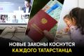 � 1 ������� � ���� ������� ��� ����� �������