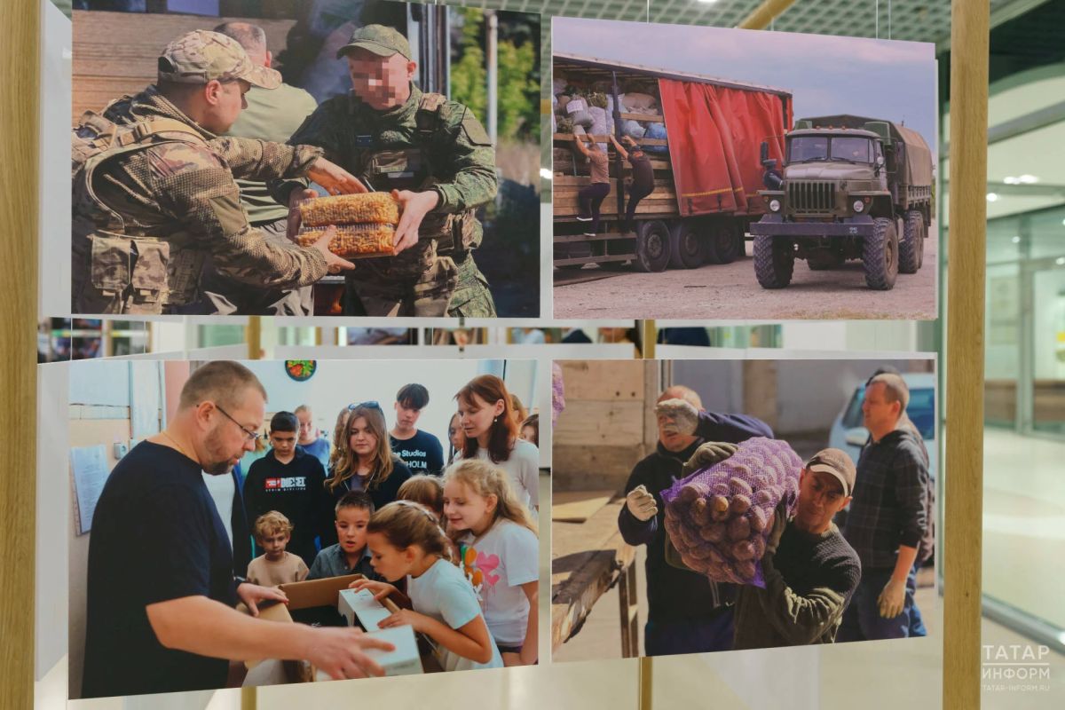 «Показываем не руины, а жизнь»: в Казани открыли выставку о подшефных городах РТ «Показываем не руины, а жизнь»: в Казани открыли выставку о подшефных городах РТ