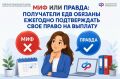 ��� ��� ������: ���������� ��� ������� �������� ������������ ���� ����� �� �������