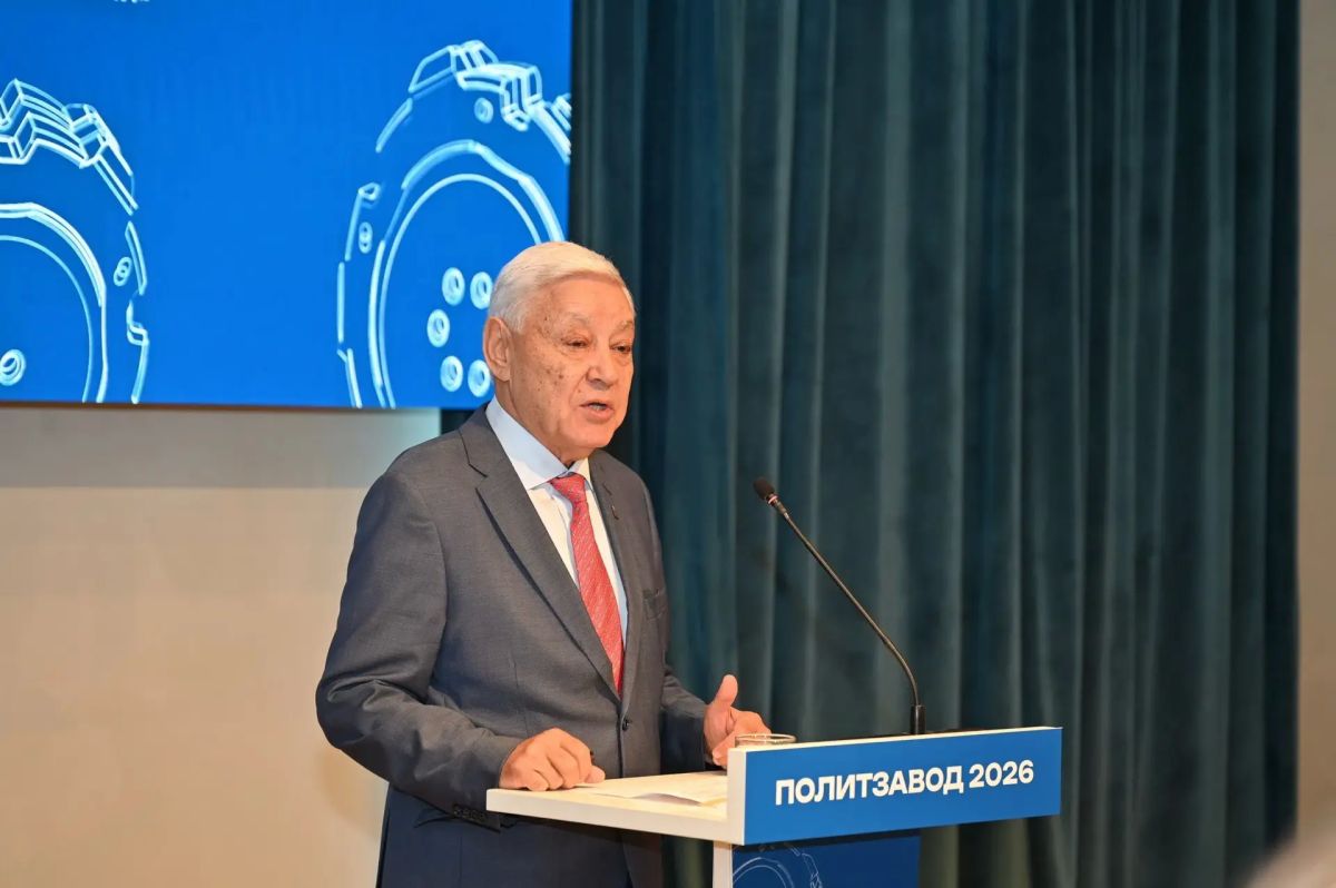 Фарид Мухаметшин: «. ” ПолитЗавод” стал надёжной, востребованной площадкой для отбора и подготовки молодых лидеров» Фарид Мухаметшин: «. ” ПолитЗавод” стал надёжной, востребованной площадкой для отбора и подготовки молодых лидеров»