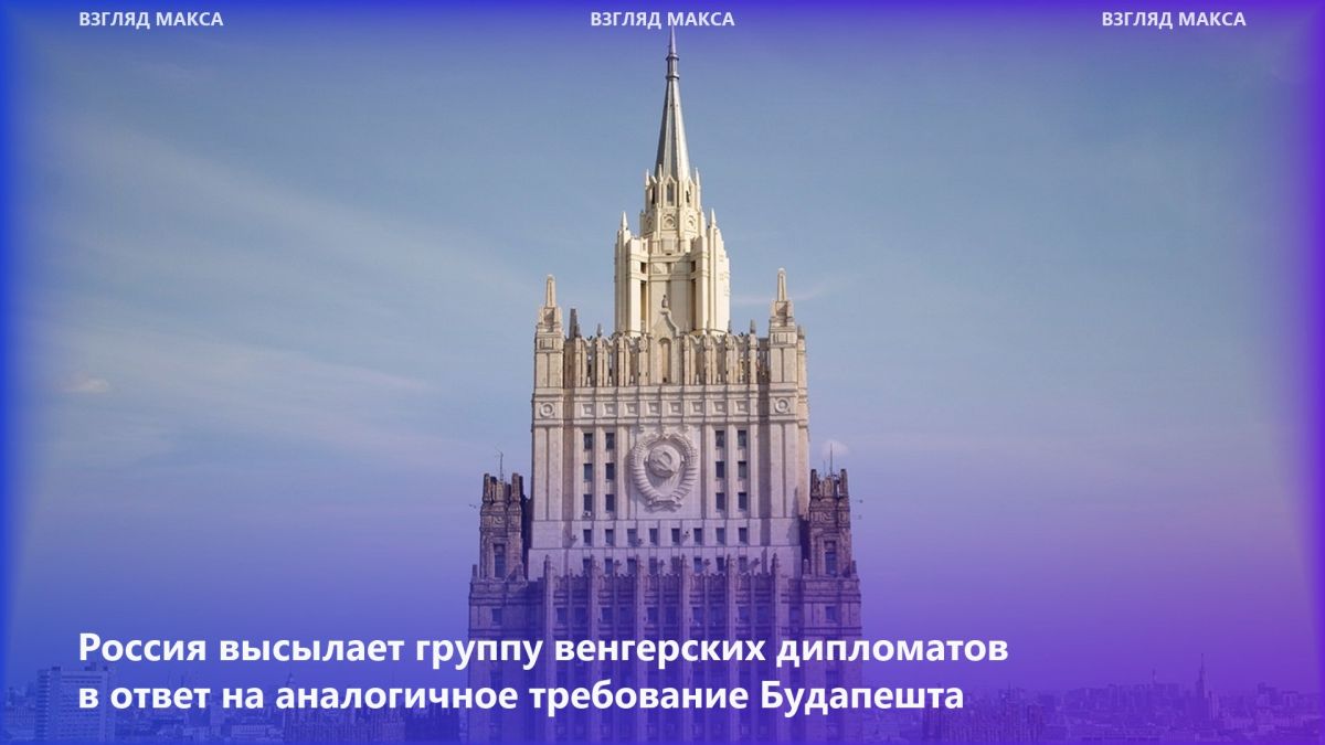 США не пригласили Великобританию, Францию и страны Балтии на встречу группы государств НАТО, посвящённую будущему альянса США не пригласили Великобританию, Францию и страны Балтии на встречу группы государств НАТО, посвящённую будущему альянса