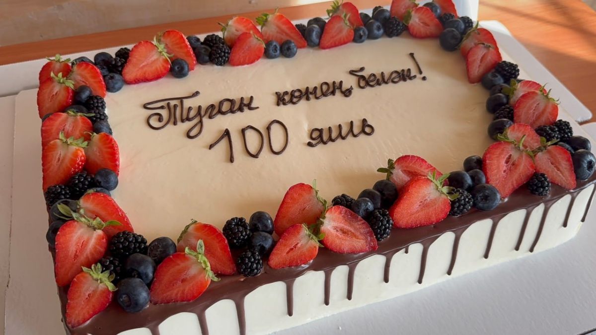 Ветеран Великой Отечественной войны из Ютазинского района отметил 100-летний юбилей Ветеран Великой Отечественной войны из Ютазинского района отметил 100-летний юбилей