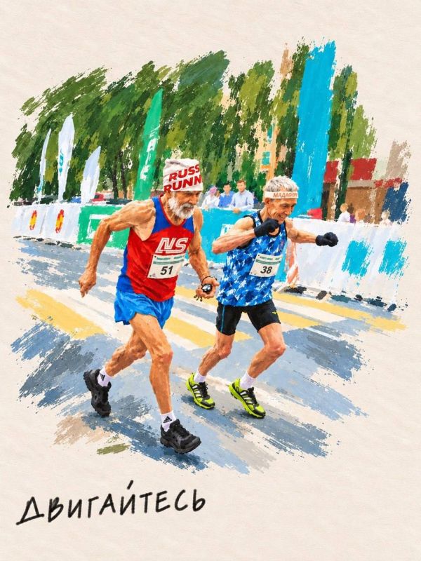 Сегодня, в День пожилого человека, мы поздравляем тех, кто своим трудом создавал и развивал Нижнекамск, воспитывал детей, передавал им свои знания, опыт и любовь к родному городу Сегодня, в День пожилого человека, мы поздравляем тех, кто своим трудом создавал и развивал Нижнекамск, воспитывал детей, передавал им свои знания, опыт и любовь к родному городу