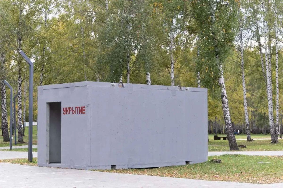 В Татарстане установили первое железобетонное укрытие