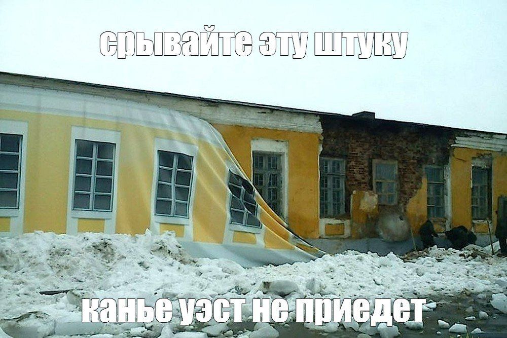 Канье Уэст не сможет выступать ни в Петербурге, ни в других городах России, заявила Мария Захарова