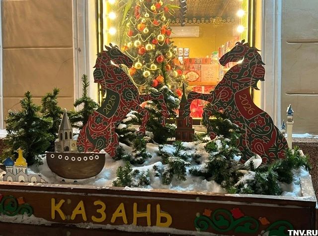 Казань вошла в топ-5 направлений для новогодних поездок