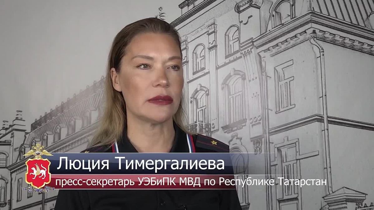 Полицейские накрыли в Казани банду теневых банкиров, обогатившихся на 79 млн рублей