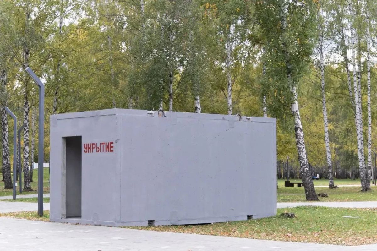 Первое в Татарстане железобетонное укрытие установили в нижнекамском парке «Семья»