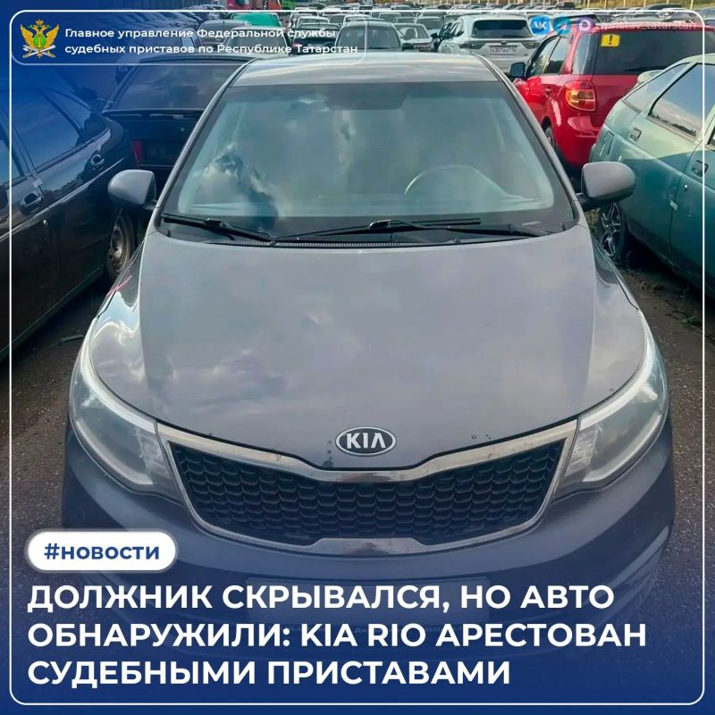 Должник задолжал банку больше 1 млн рублей и, судя по всему, решил стать человеком-невидимкой: по месту жительства его найти не удалось