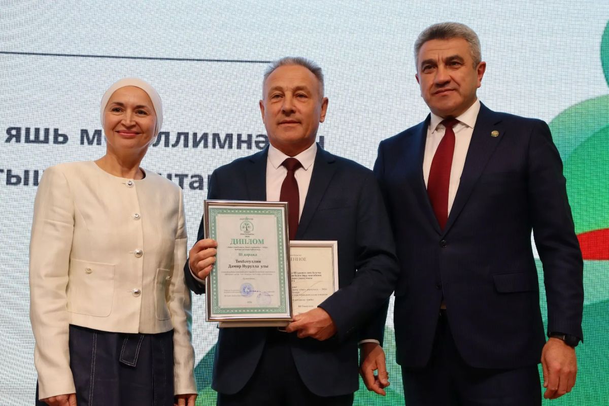«Авыл укытучысы. Авыл трбиячесе – 2026»: названы лучшие педагоги сельских территорий Татарстана «Авыл укытучысы. Авыл трбиячесе – 2026»: названы лучшие педагоги сельских территорий Татарстана