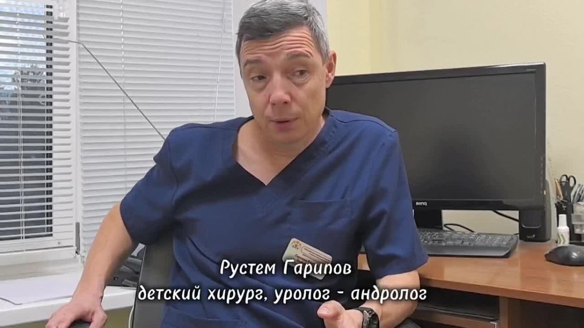 «Неудобные», но очень важные вопросы о здоровье мальчиков