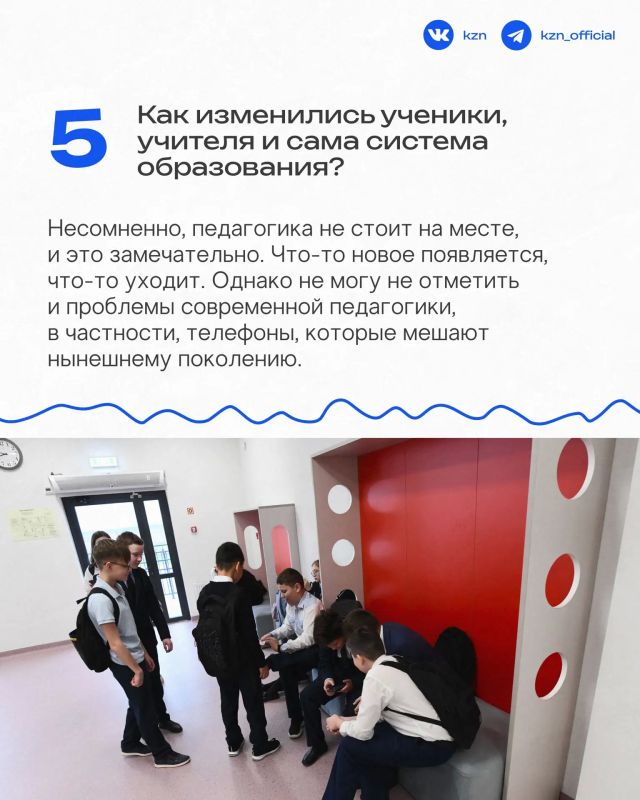 Профессия, которая передается по наследству Профессия, которая передается по наследству