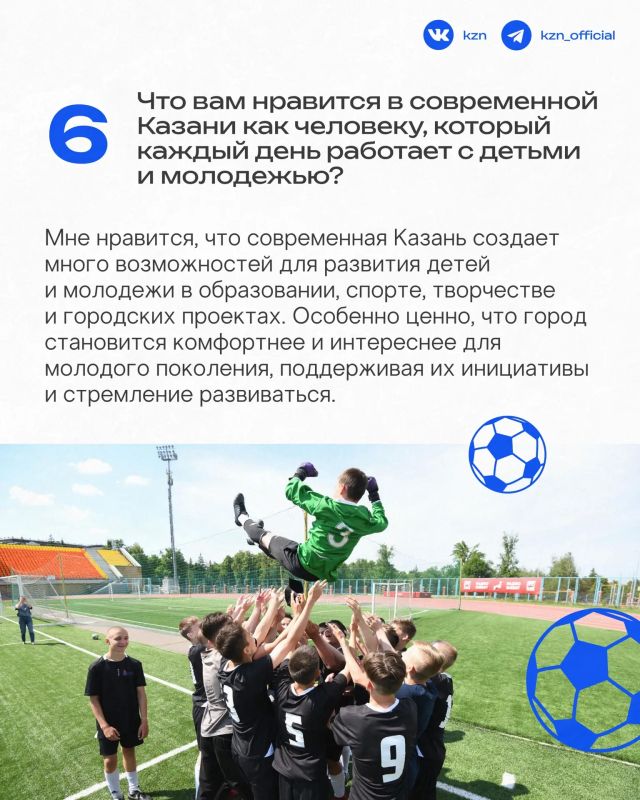 Профессия, которая передается по наследству Профессия, которая передается по наследству