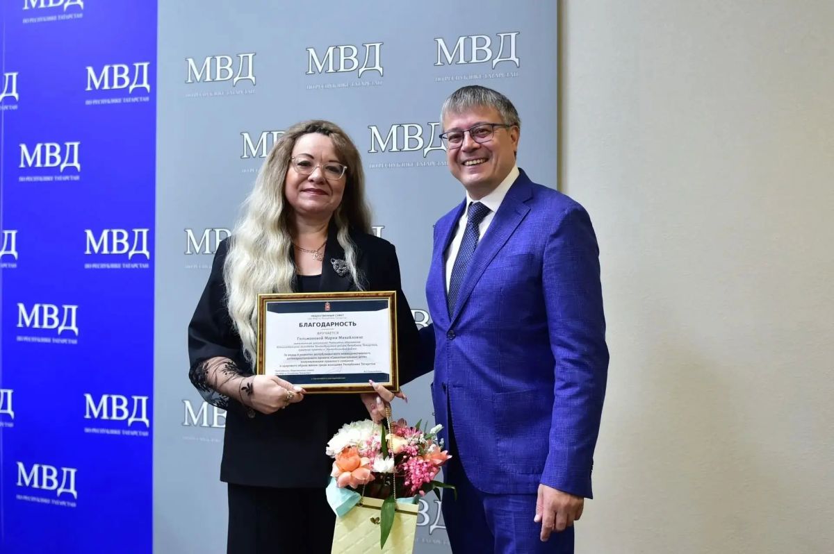 В МВД Татарстана поздравили педагогов с Всемирным Днем учителя В МВД Татарстана поздравили педагогов с Всемирным Днем учителя
