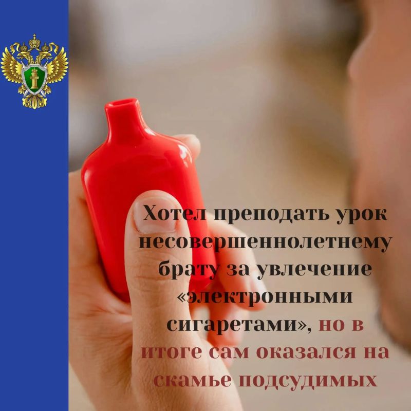 Азнакаевская городская прокуратура поддержала обвинение по делу о нанесении побоев