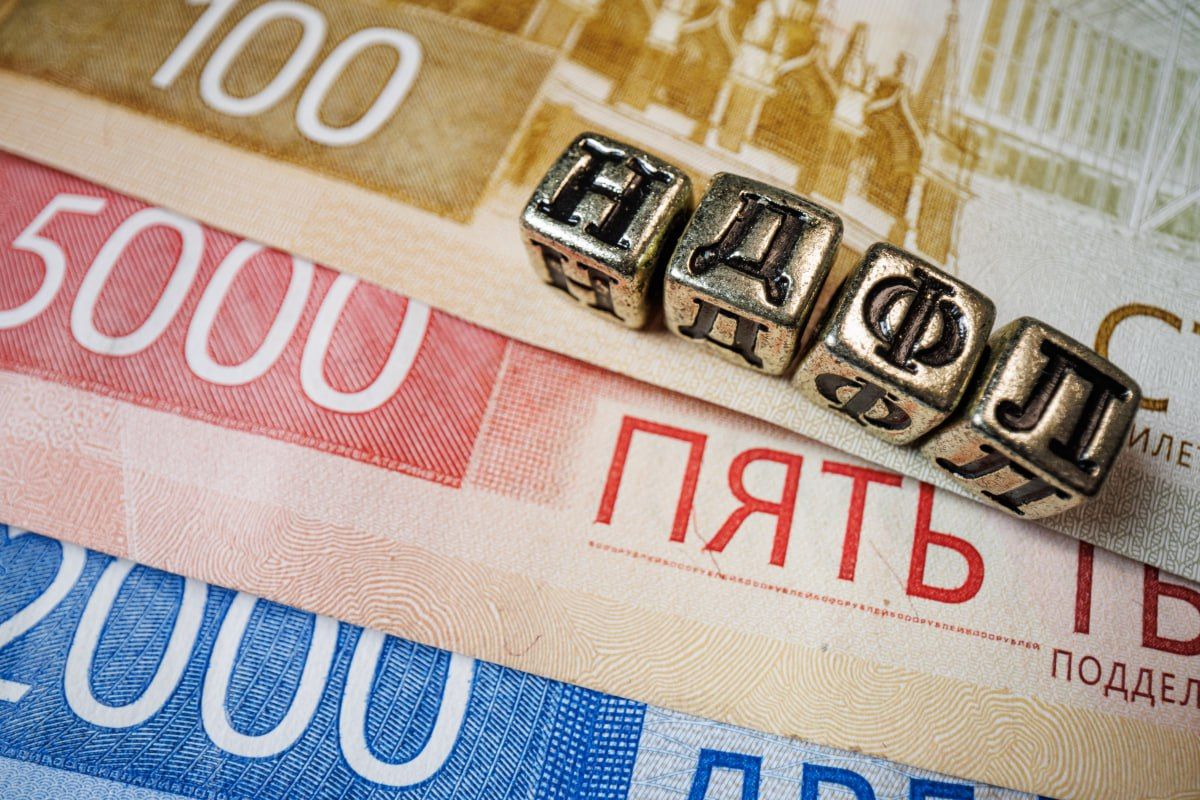 С 2027 года банки могут начать сами удерживать НДФЛ с процентов по вкладам