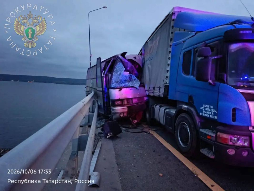 На мосту через Волгу на М12 в Татарстане произошло ДТП с автобусом На мосту через Волгу на М12 в Татарстане произошло ДТП с автобусом