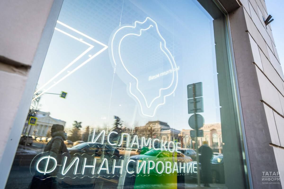В России хотят сделать исламский банкинг постоянно действующим механизмом