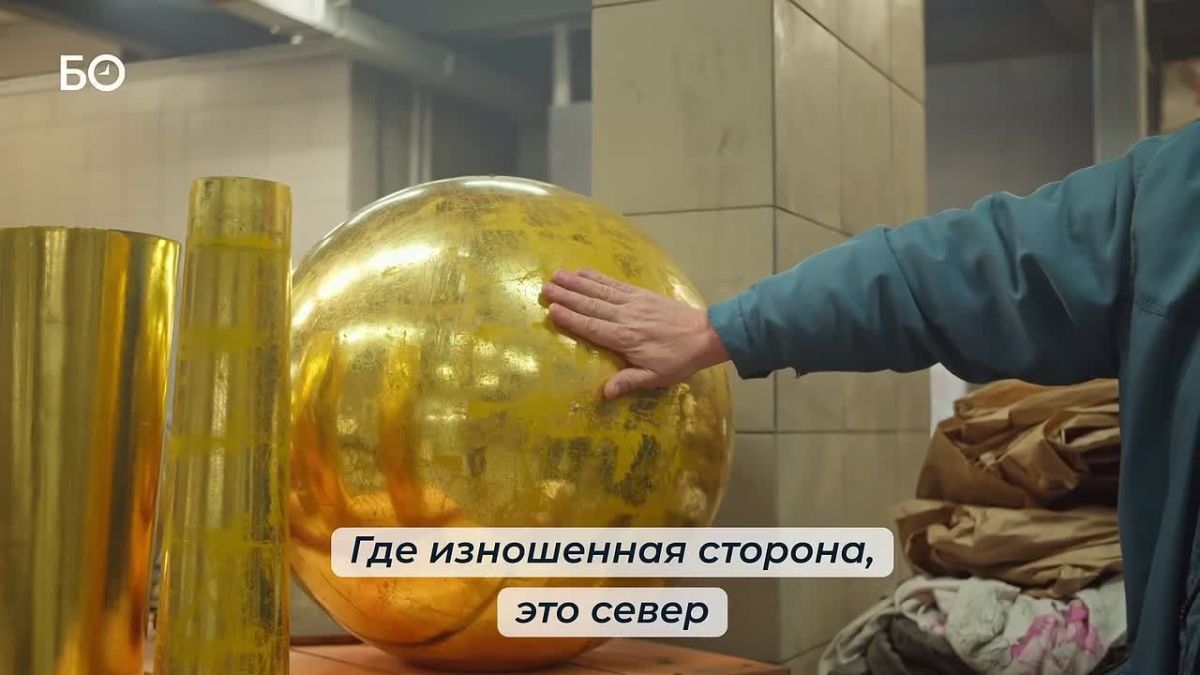 20 книг сусального золота понадобится на реставрацию полумесяца башни Сююмбике