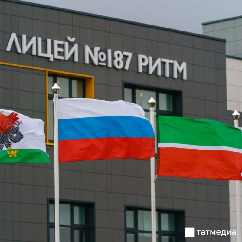 Размещение флага Татарстана станет обязательным для школ и спортобъектов