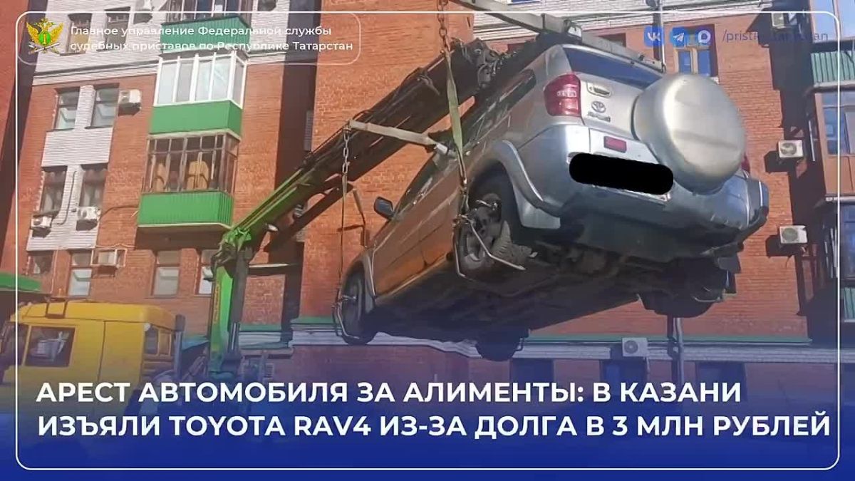 Три миллиона рублей алиментов - и ни одного ответа от должника