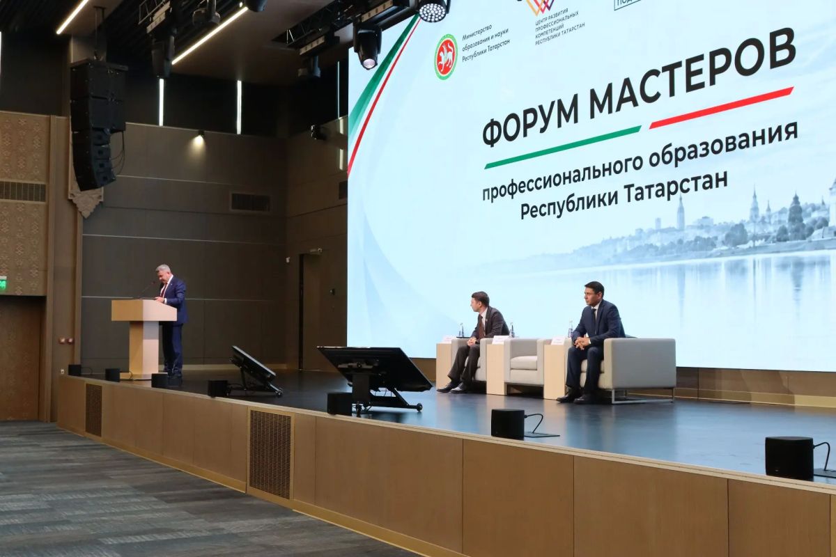 Минобрнауки РТ разработает дорожную карту развития среднего профобразования Минобрнауки РТ разработает дорожную карту развития среднего профобразования
