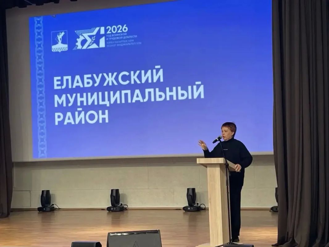 В Елабуге прошел I молодежный форум прокуратур Татарстана и Удмуртии В Елабуге прошел I молодежный форум прокуратур Татарстана и Удмуртии