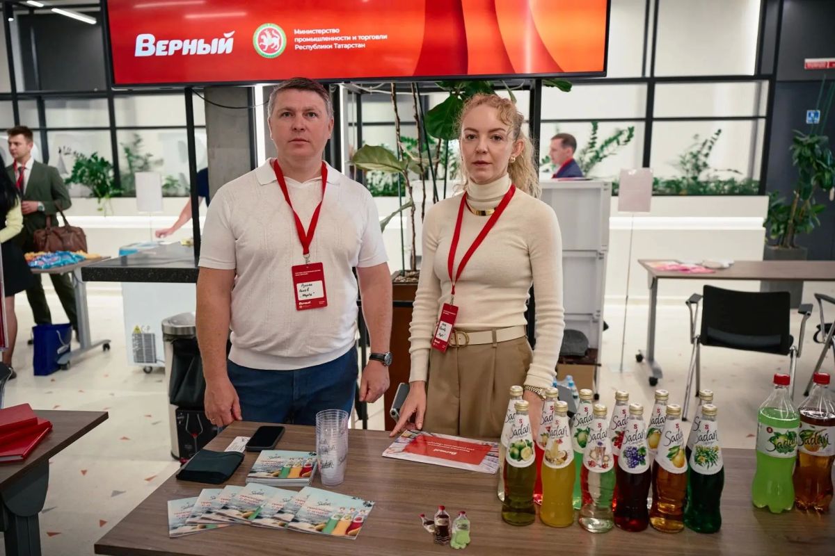 День поставщика: Помогаем предприятиям Татарстана выходить на новые рынки День поставщика: Помогаем предприятиям Татарстана выходить на новые рынки