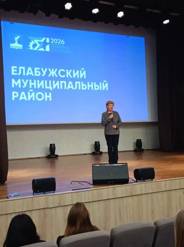 В Елабуге прошел I молодежный форум прокуратур Татарстана и Удмуртии В Елабуге прошел I молодежный форум прокуратур Татарстана и Удмуртии