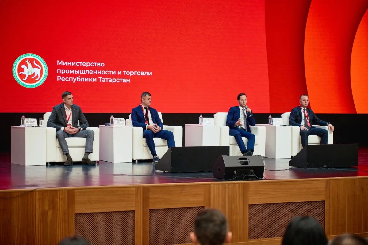 День поставщика: Помогаем предприятиям Татарстана выходить на новые рынки День поставщика: Помогаем предприятиям Татарстана выходить на новые рынки