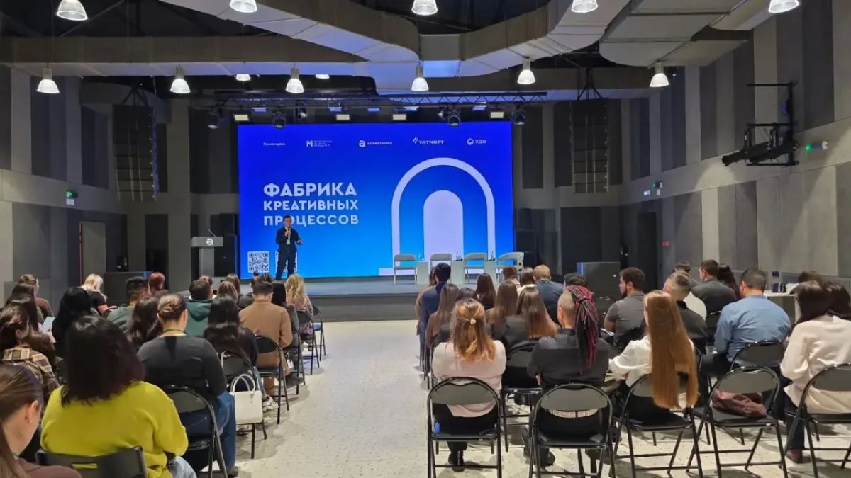 В Татарстане стартовала школа социального проектирования для работающей молодёжи