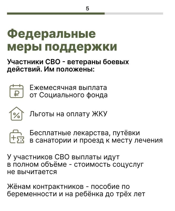 Татарстан — один из немногих регионов, где созданы наиболее комфортные условия для заключения контракта Татарстан — один из немногих регионов, где созданы наиболее комфортные условия для заключения контракта