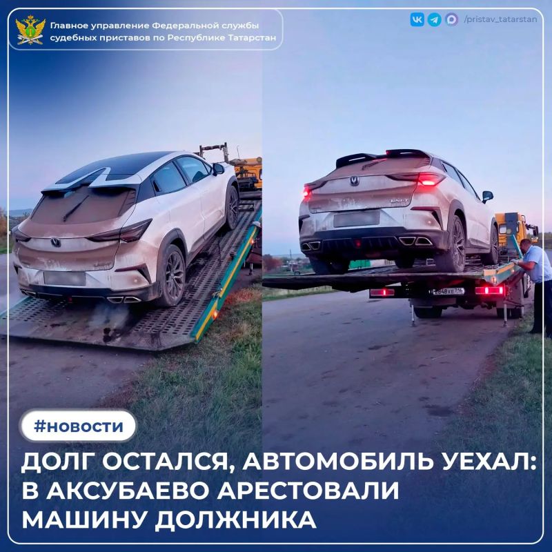 О долге в 2,2 млн рублей мужчина, кажется, узнал внезапно