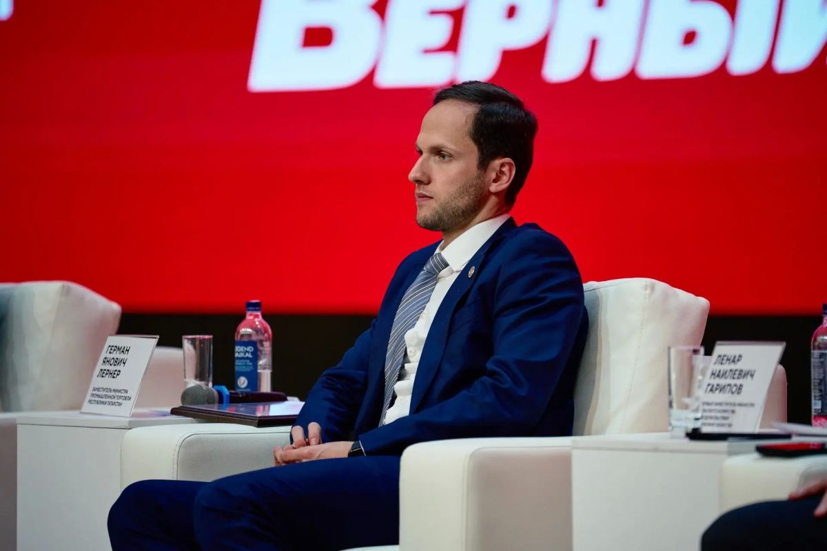 День поставщика: Помогаем предприятиям Татарстана выходить на новые рынки День поставщика: Помогаем предприятиям Татарстана выходить на новые рынки