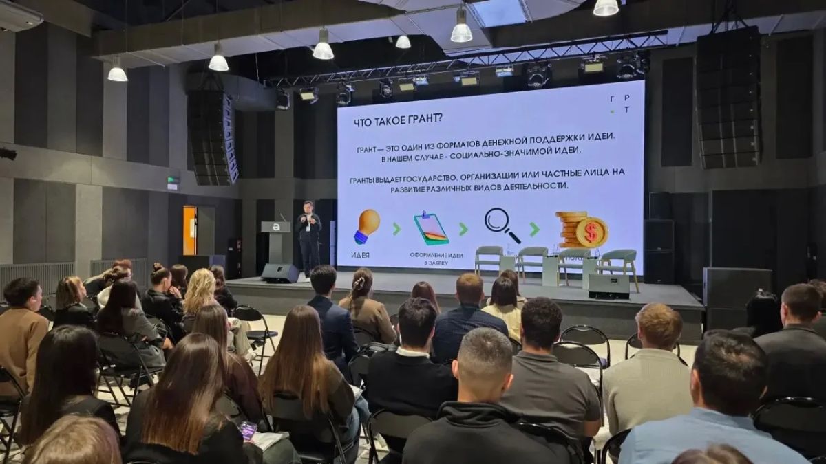 В Татарстане стартовала школа социального проектирования для работающей молодёжи В Татарстане стартовала школа социального проектирования для работающей молодёжи
