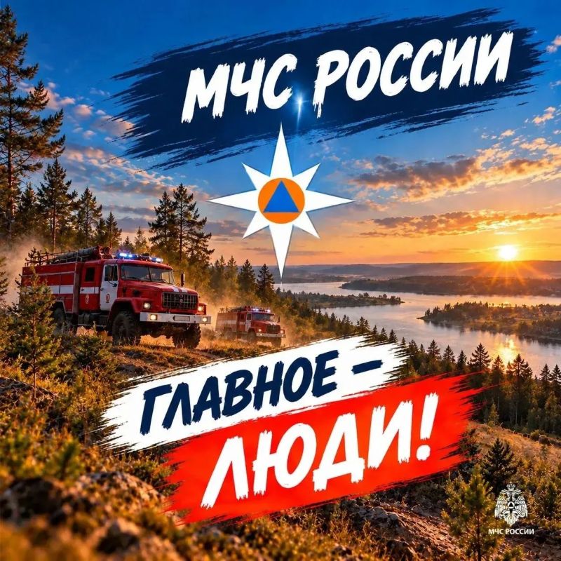 Ищешь не просто работу, а дело жизни? Ищешь не просто работу, а дело жизни?