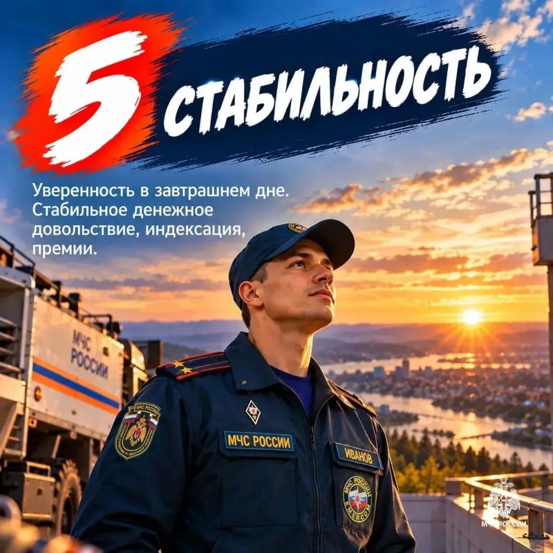 Ищешь не просто работу, а дело жизни? Ищешь не просто работу, а дело жизни?