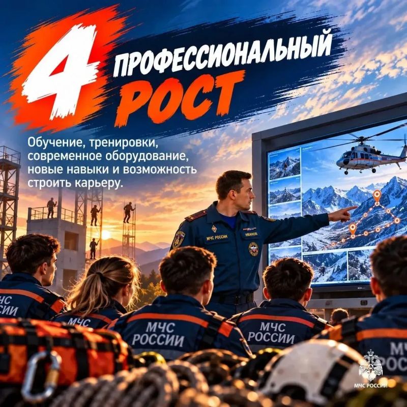 Ищешь не просто работу, а дело жизни? Ищешь не просто работу, а дело жизни?