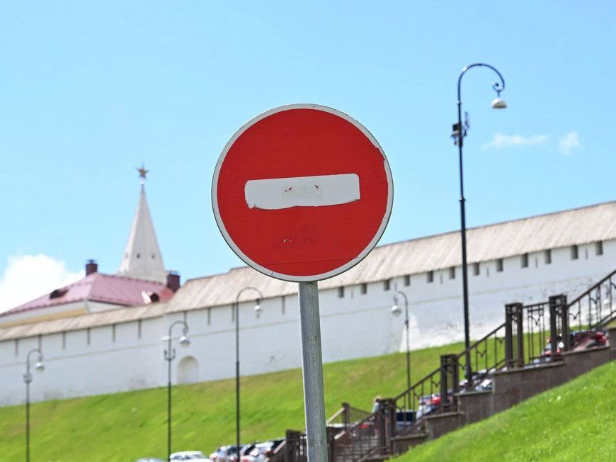 Казанцев предупредили о возможных перекрытиях в центре города