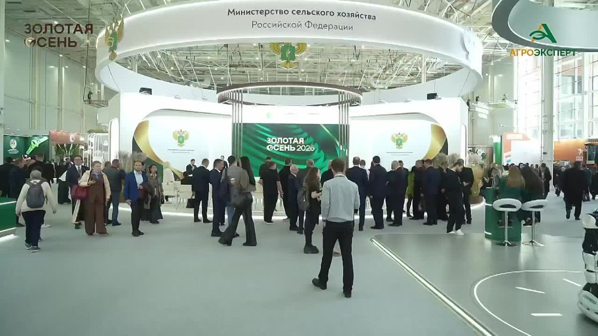 Подводим итоги работы в деловой программе 28-й Российской агропромышленной выставки «Золотая осень — 2026»