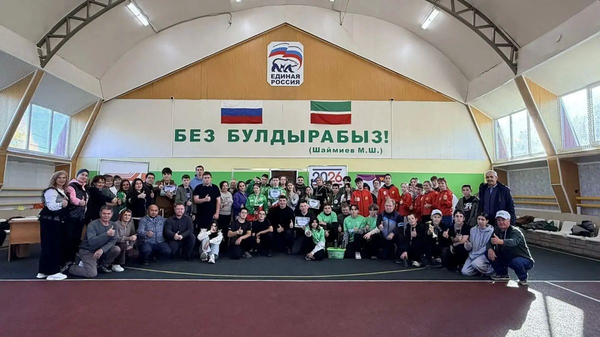 В Мензелинске определили победителей Республиканского адаптивного турслёта В Мензелинске определили победителей Республиканского адаптивного турслёта