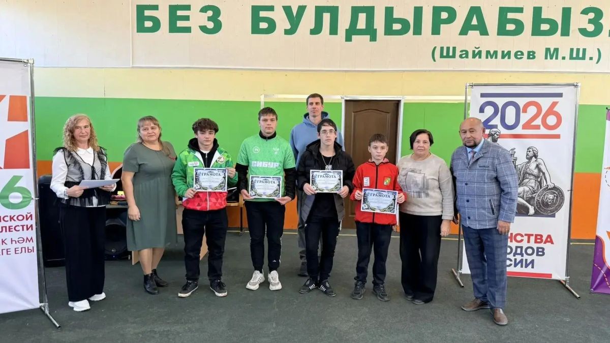 В Мензелинске определили победителей Республиканского адаптивного турслёта В Мензелинске определили победителей Республиканского адаптивного турслёта