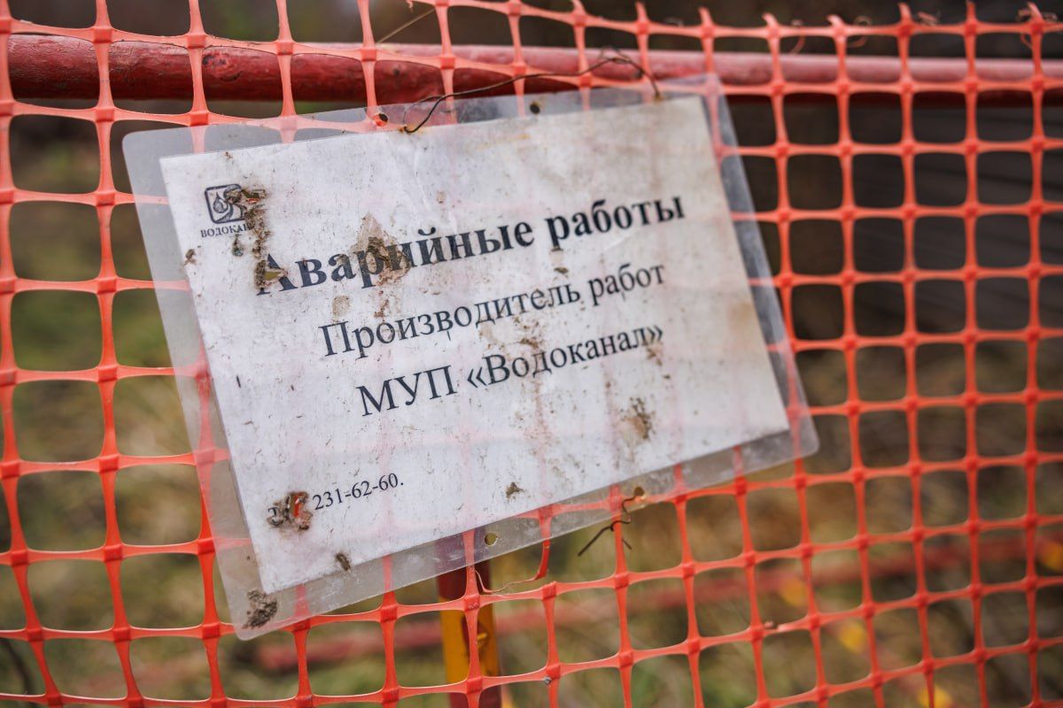 На Карбышева в Казани второй раз за два дня подтопило дорогу