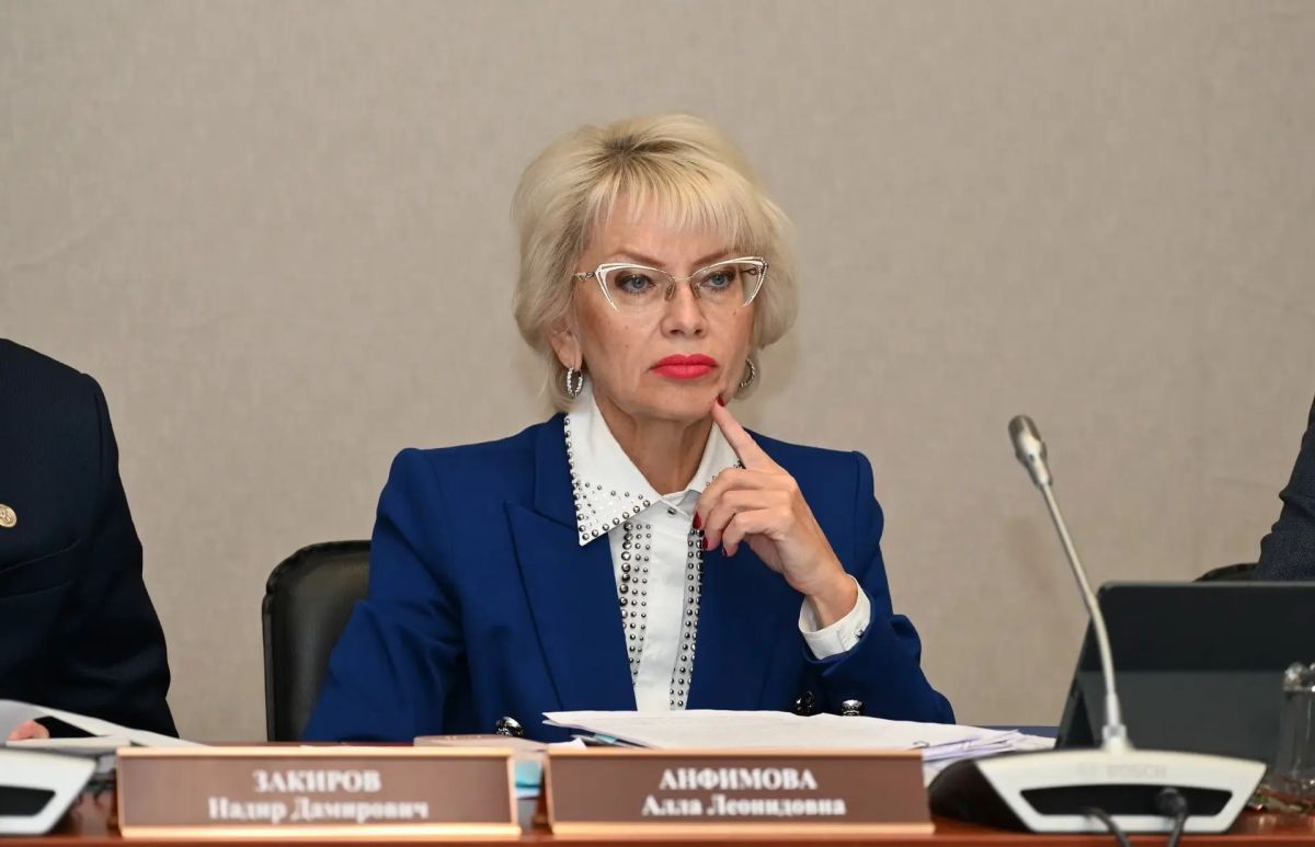 Рягат Хусаинов о бюджете республики на 2027–2029 годы: «Проект закона о бюджете Татарстана на плановый период соответствует всем показателям, предусмотренным бюджетным законодательством» Рягат Хусаинов о бюджете республики на 2027–2029 годы: «Проект закона о бюджете Татарстана на плановый период соответствует всем показателям, предусмотренным бюджетным законодательством»
