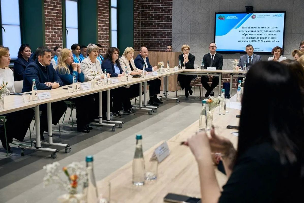 В Казани определили вектор развития проекта «Инженерная республика» на 2026/2027 учебный год В Казани определили вектор развития проекта «Инженерная республика» на 2026/2027 учебный год